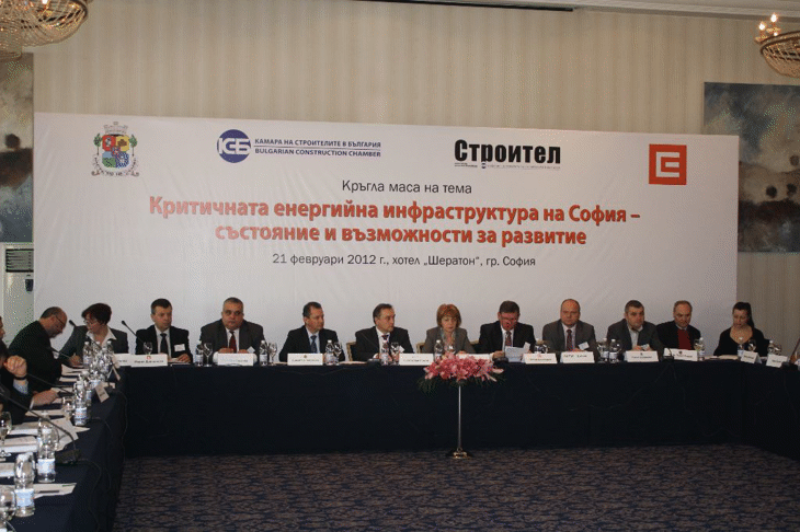 Критичната електроенергийна инфраструктура на София се нуждае от модернизация