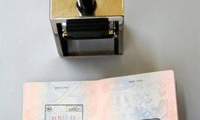 МВР