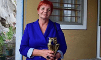 СО