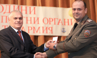 МО