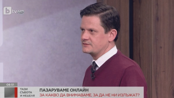 Димитър Маргаритов, КЗП: „Пазарът се успокои след първоначалния стрес в извънредната ситуация”