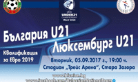 БФС