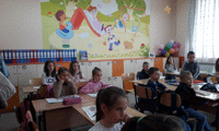 МОН