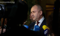 Президентството