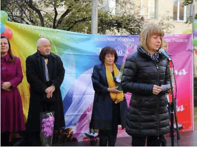 Фандъкова: "Българският учител заслужава доверие и обществено признание за своя труд"