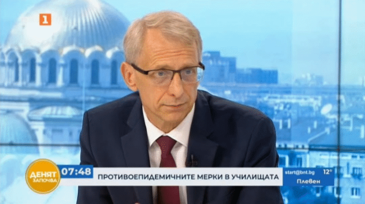 Министър Денков: При 10% Заразени Ученици Или Учители Преминаваме Към Онлайн Обучение