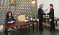 СО