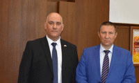 Прокуратурата