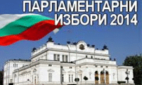 МВнР