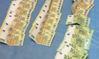 МВР