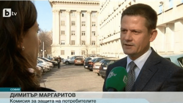 Всеки пети българи тегли кредити за подаръци по Коледа