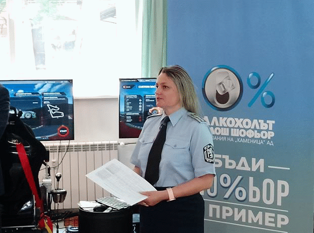 ГДНП партнира в кампания „Бъди шофьор за пример“