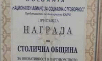 СО