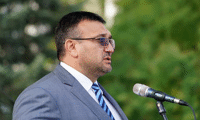 МВР