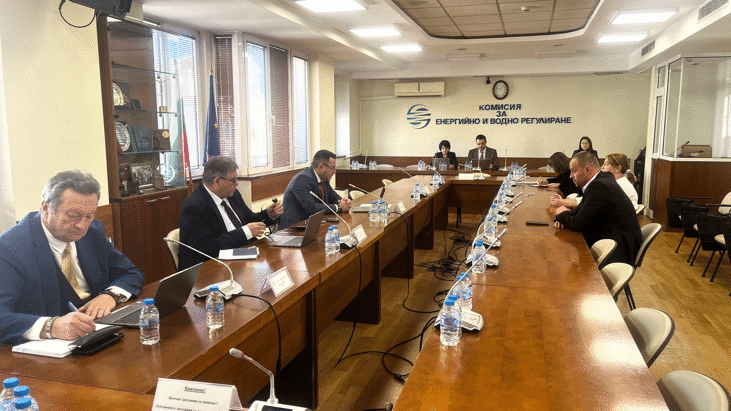 ОТКРИТО ЗАСЕДАНИЕ В КЕВР ЗА ЦЕНА НА ПРИРОДНИЯ ГАЗ ЗА МЕСЕЦ НОЕМВРИ