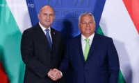 Президентството
