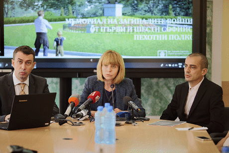 Обявен е конкурсът за проект за изграждане на мемориал на загиналите войници