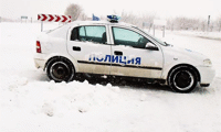 МВР