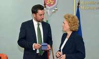 МВР