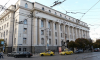Прокуратурата