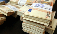 МВР