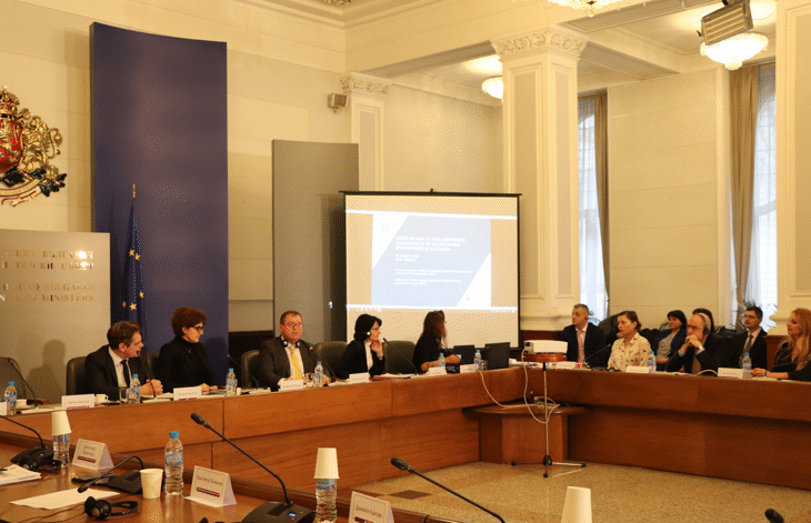 Оиср Представи Резултатите От Извършения Преглед На Управление На Държавните Предприятия В България
