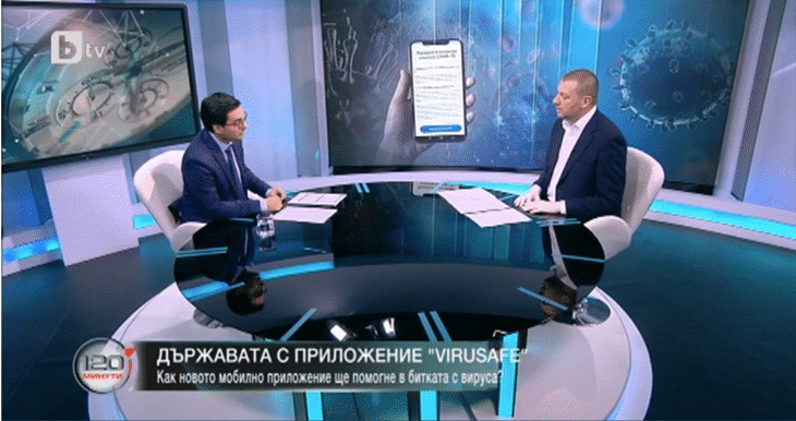„Информационно обслужване“ управлява проекта по създаването на Централен регистър COVID-19 и мобилно приложение ViruSafe