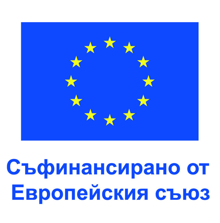 Набират се проекти за подкрепа на работещите в най-силно засегнатите от зеления преход сектори