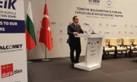 МИИ
