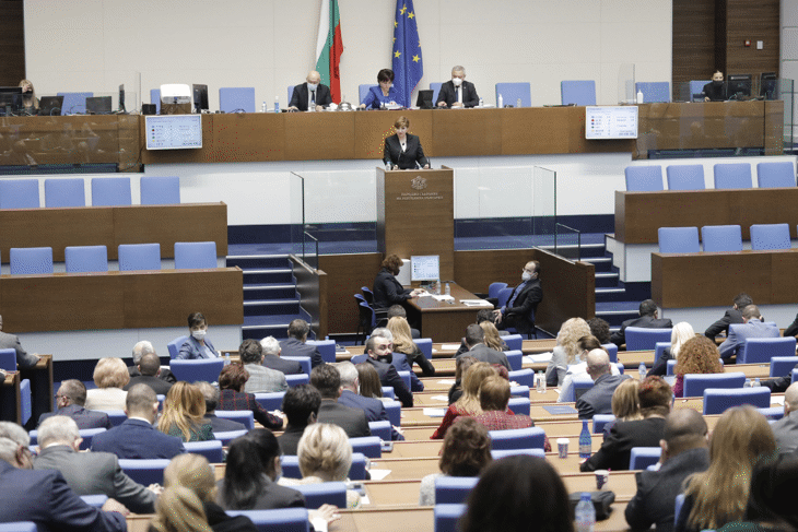Парламентът одобри решението за системата на собствените ресурси на ЕС за новия програмен период и увеличение на вноската за България