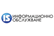 „Информационно обслужване“ АД подписа договор с ЦИК