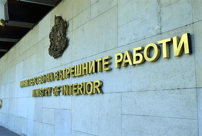 Вътрешният министър ще открие „Детско полицейско управление“ в столицата
