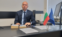 Прокуратурата