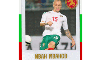 БФС