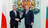 Президентството