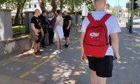 МОН