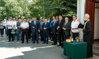 МВР