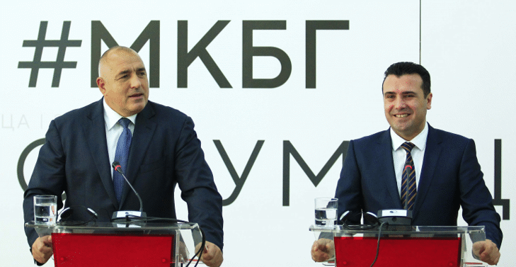 Премиерът Борисов разговаря с министър-председателя Зоран Заев за активизиране на работата по транспортната инфраструктура