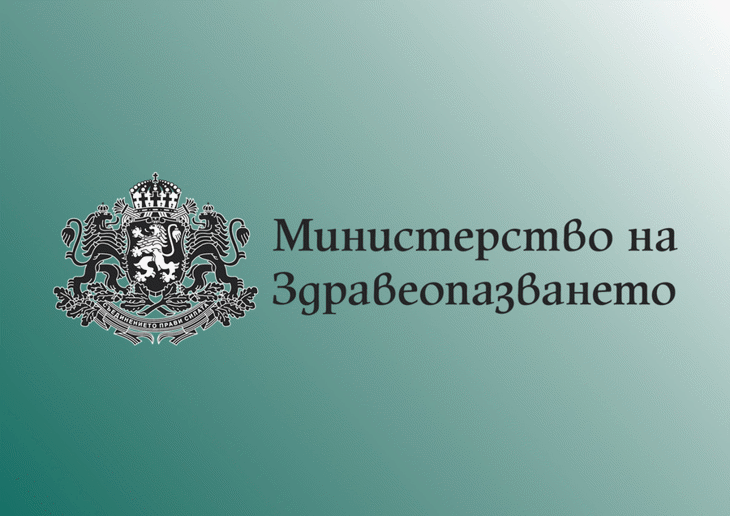 Министър Ивкова пред NOVA: „Разпространяват се фалшиви новини с думи, които не съм казвала“