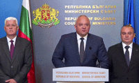 МВР