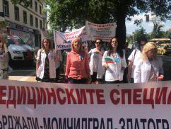 Омбудсманът Мая Манолова внася в Народното събрание проект за нов закон за съсловните организации на медицинските специалисти