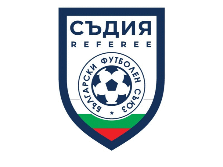 Решения след заседанието на Съдийската комисия към БФС