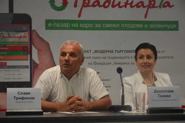 Министър Танева: Създаването на електронен сайт за онлайн търговия със зеленчуци е стъпка напред за развитието на сектора