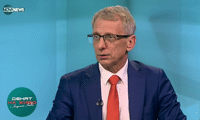 МОН
