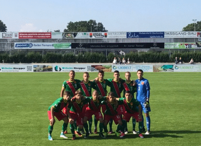 България U17 стартира с победа в подготвителния си лагер в Германия