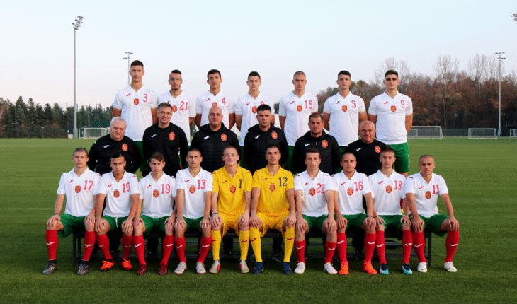 Състав на България U19 за предстоящите европейски квалификации