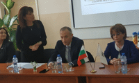 МОН