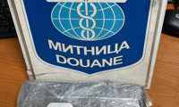 Митниците