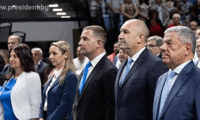 Президентството