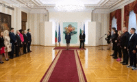 Президентството